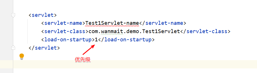 servlet.png